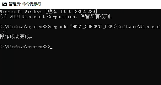 windows10系统修改msconfig设置后没有重启提示怎么恢复？