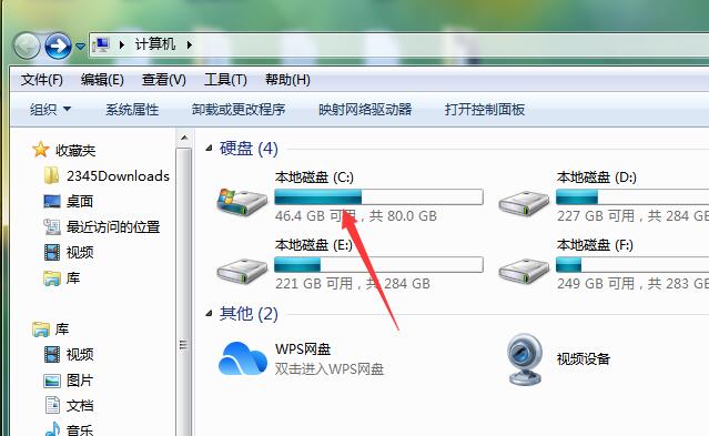 Win7系统打开网页慢怎么解决