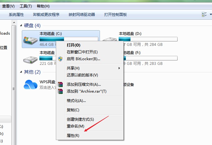 Win7系统打开网页慢怎么解决