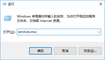 windows10系统事件查看器自动弹出怎么办？