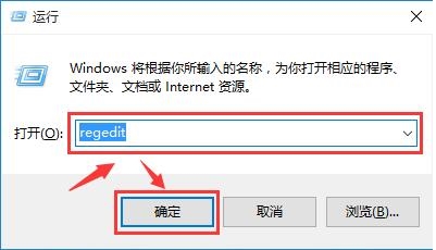 windows10摄像头无法使用怎么解决？