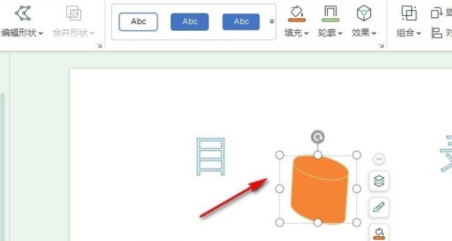 WPS幻灯片如何设置三维旋转效果