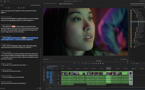 Adobe Premiere Pro推出重磅AI功能：可实现文字剪辑视频功能[软件使用技术学习]