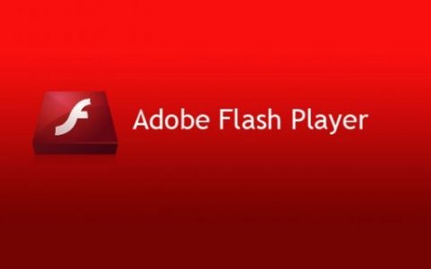 Adobe 发布Flash Player最后版本 Flash Player将于12月31日彻底封杀[软件使用技术学习]