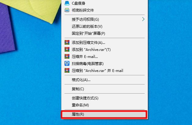 windows10磁盘空间不足怎么办？windows10如何清理磁盘？