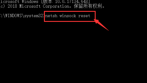 windows10电脑软件打不开是什么原因？