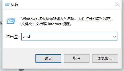 windows10搜索框全黑怎么办？