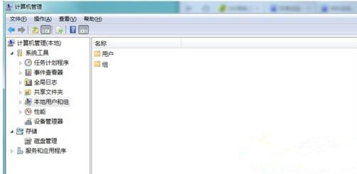 windows10系统提示“你的账户已被停用，请向系统管理员咨询”怎么办