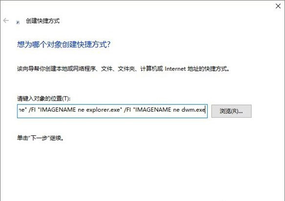 windows10电脑怎么一键释放系统资源？windows10电脑一键释放系统资源的操