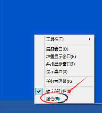 windows10电脑怎么关闭触摸键盘？windows10电脑关闭触摸键盘的操作方法