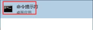 windows10如何修改mac地址？windows10修改mac地址的方法