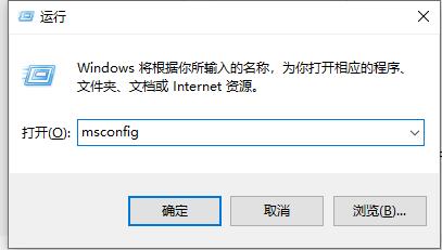 windows10闪退之后没有网络怎么办？windows10闪退之后没有网络的解决方法