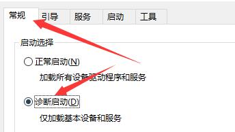 windows10闪退之后没有网络怎么办？windows10闪退之后没有网络的解决方法