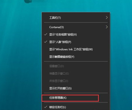 windows10打开文件夹缓慢或假死如何解决？