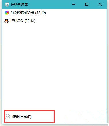 windows10打开文件夹缓慢或假死如何解决？