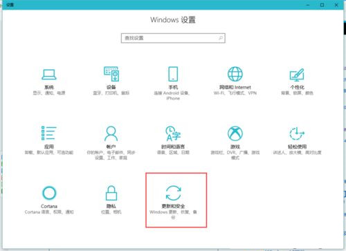 windows10打开文件夹缓慢或假死如何解决？