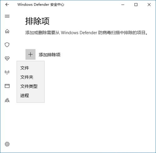 windows10打开文件夹缓慢或假死如何解决？