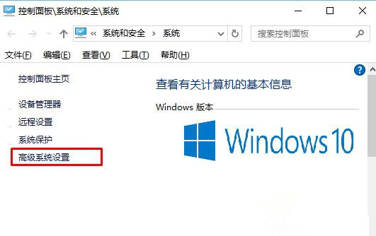 windows10拖动窗口时会出现黑色边框怎么解决？