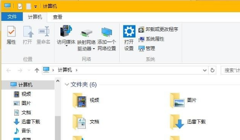 windows10系统窗口颜色怎么调？windows10系统窗口颜色调整教程