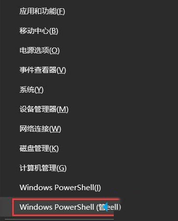 windows10自带的播放器显示无法播放视频怎么解决？