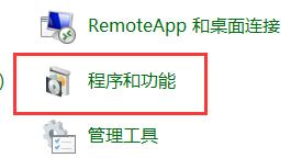 windows10老游戏兼容性怎么设置？