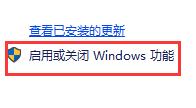 windows10老游戏兼容性怎么设置？