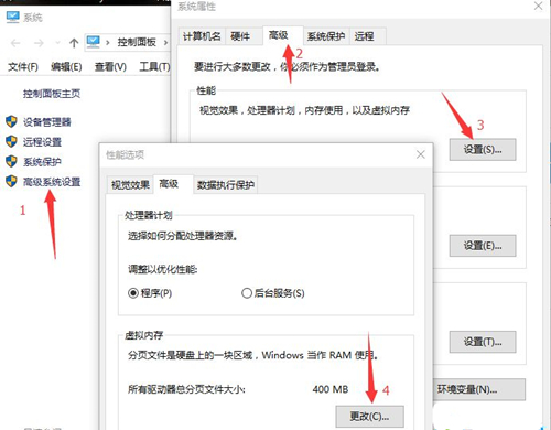 windows10硬盘分区无法格式化怎么办？windows10硬盘分区无法格式化的解决